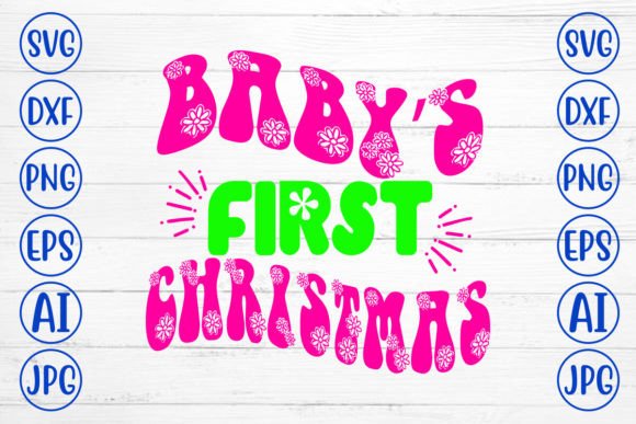 Baby's First Christmas Retro SVG Review